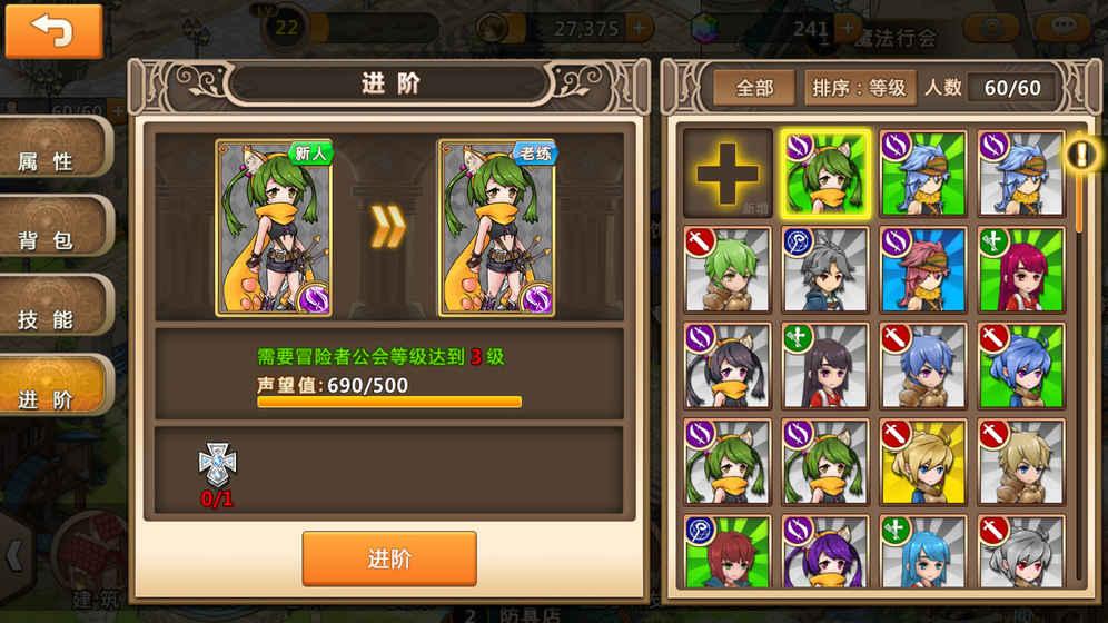 懂电脑的来