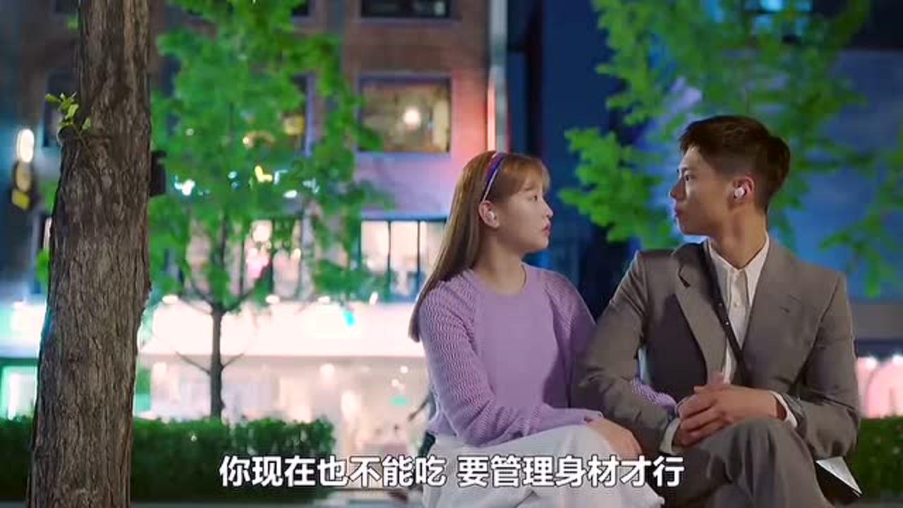 植物大战僵尸20
