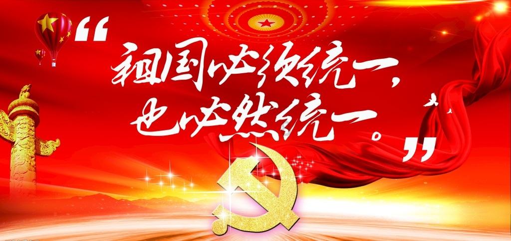 海滩别墅逃生