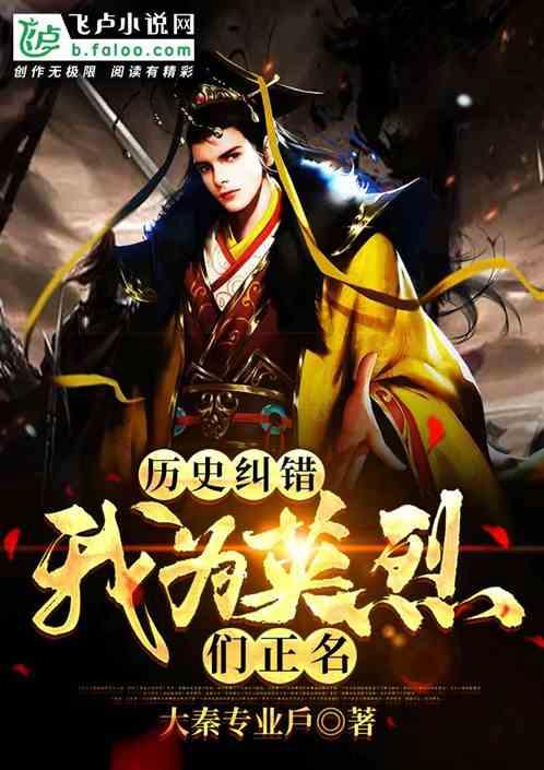 方块碰碰碰
