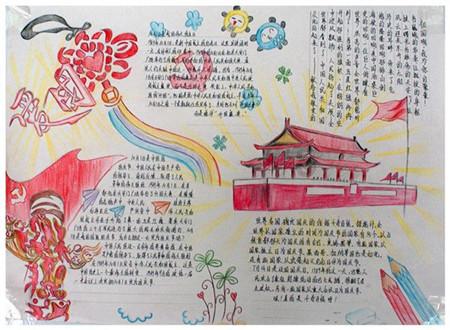 铠甲勇士2值得一看么？游戏画面
