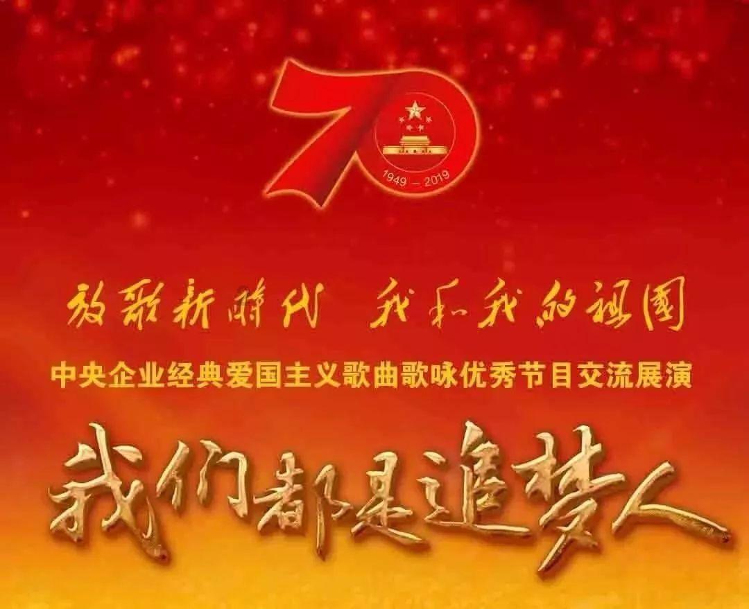 空中战队无敌版