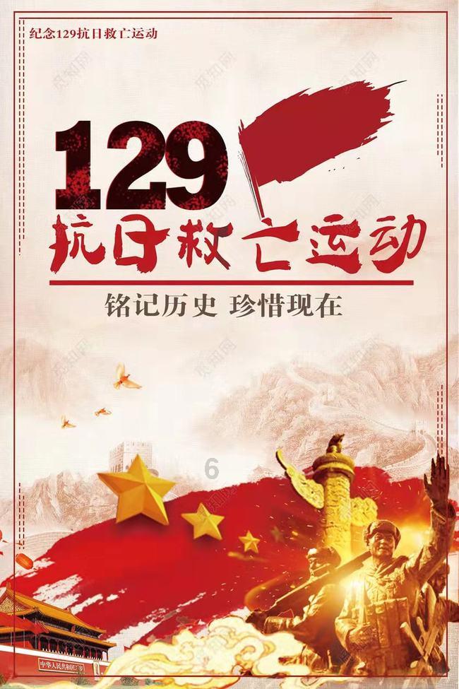逃离豪宅大厦3