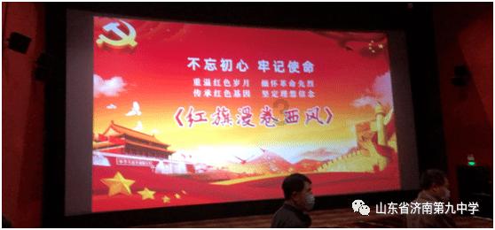 发现古老遗迹