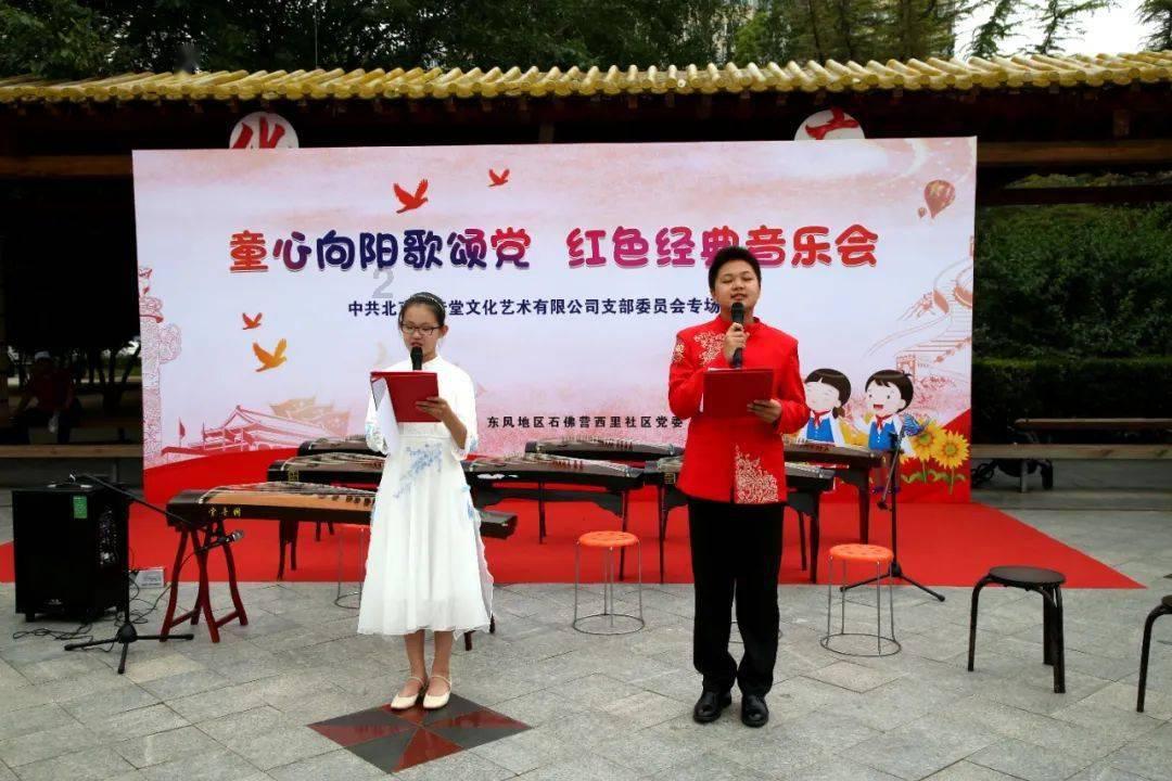 拯救可爱小鳄鱼