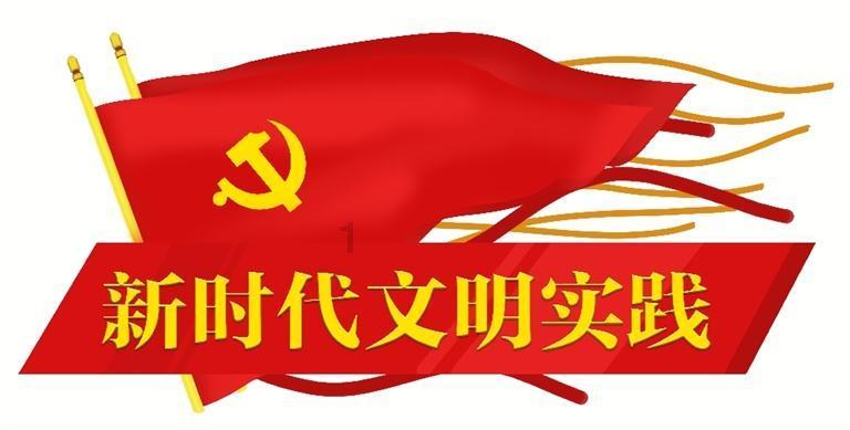 金融监管总局谈中小金融机构风险：当前中小银行经营稳健