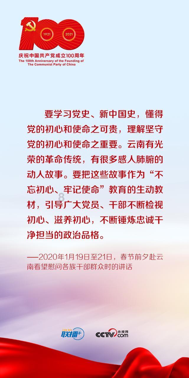超萌大战
