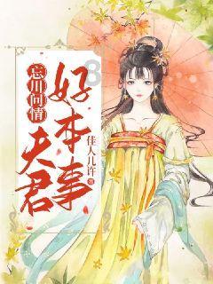 8死8伤！一企业发生爆炸！应急管理部派工作组指导救援